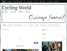 Tablet Screenshot of cyclingworld.gr